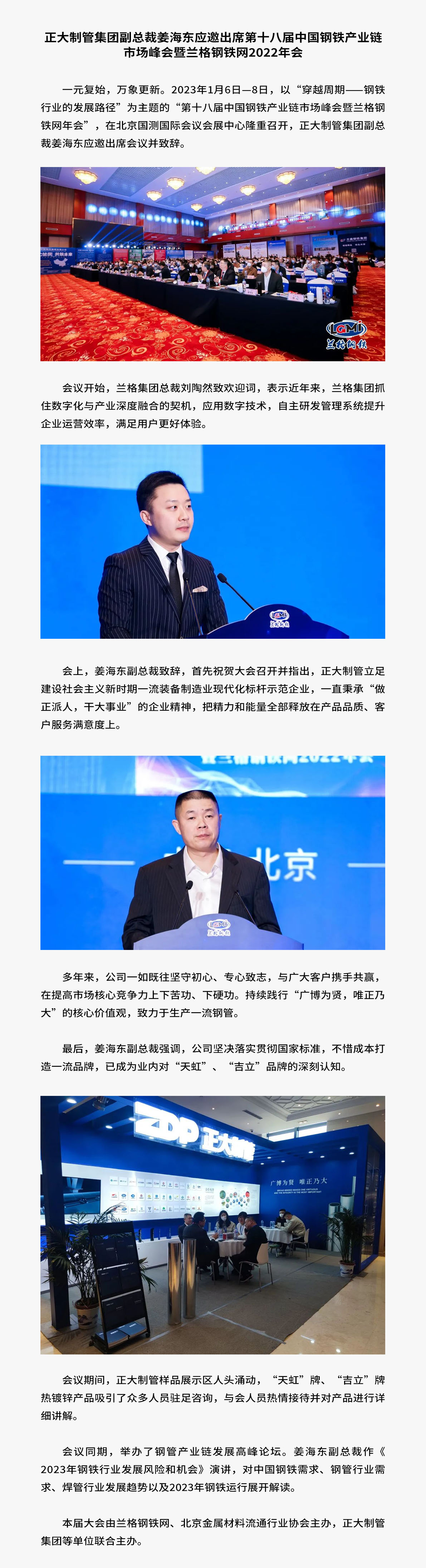 永信贵宾会217·(中国区)有限公司 - 官方网站