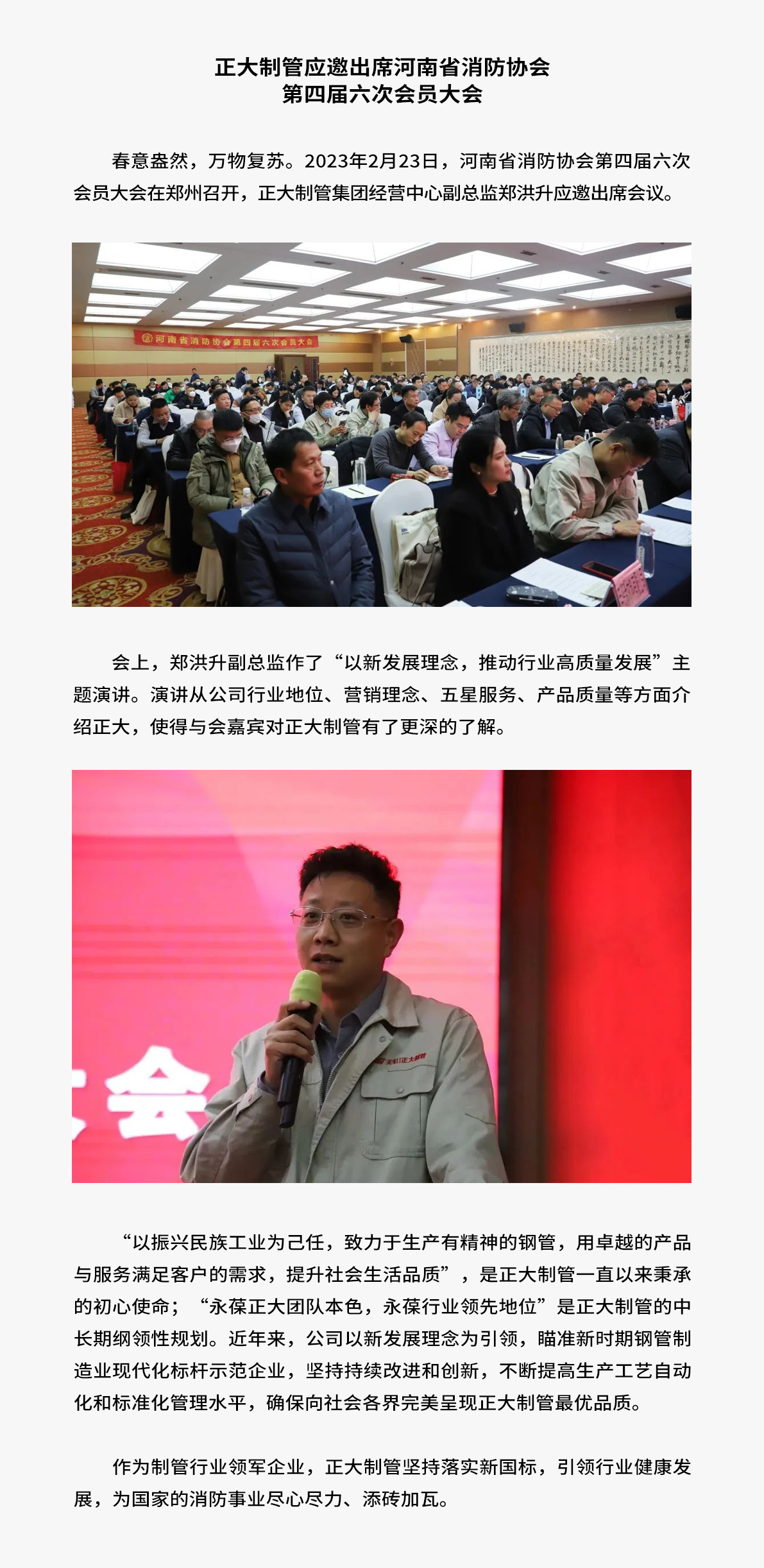 永信贵宾会217·(中国区)有限公司 - 官方网站