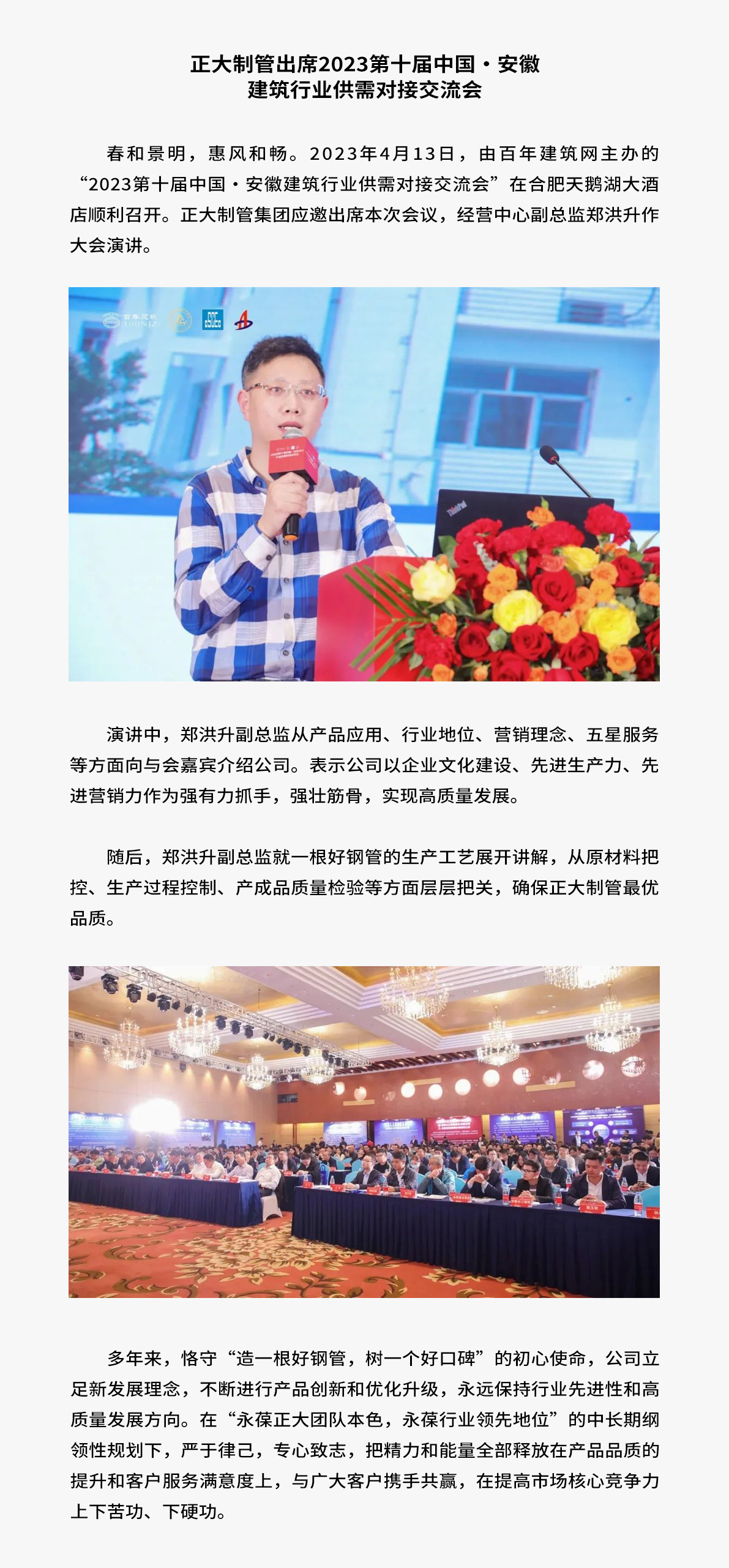 永信贵宾会217·(中国区)有限公司 - 官方网站