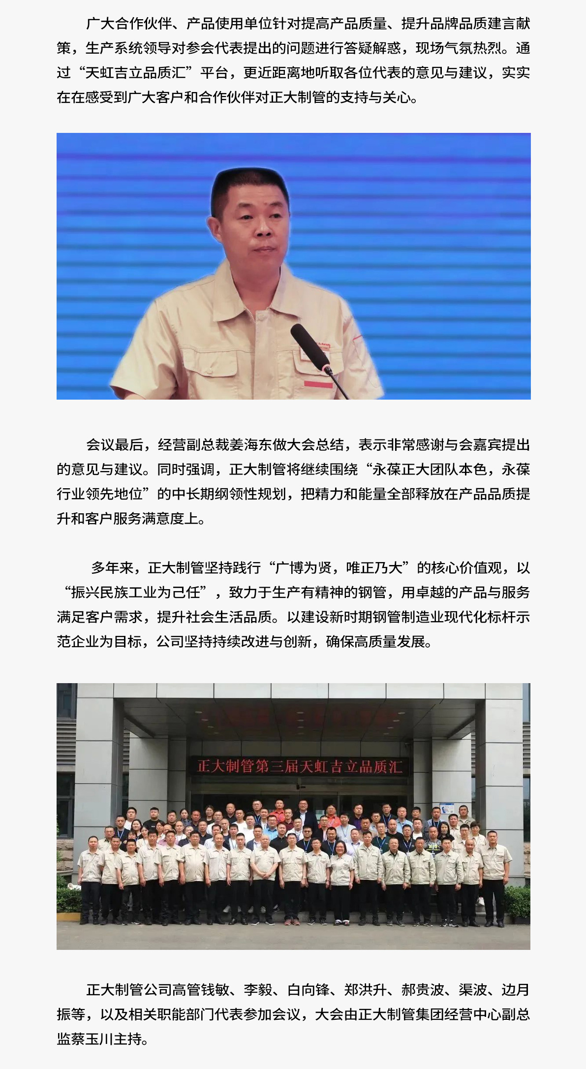 永信贵宾会217·(中国区)有限公司 - 官方网站