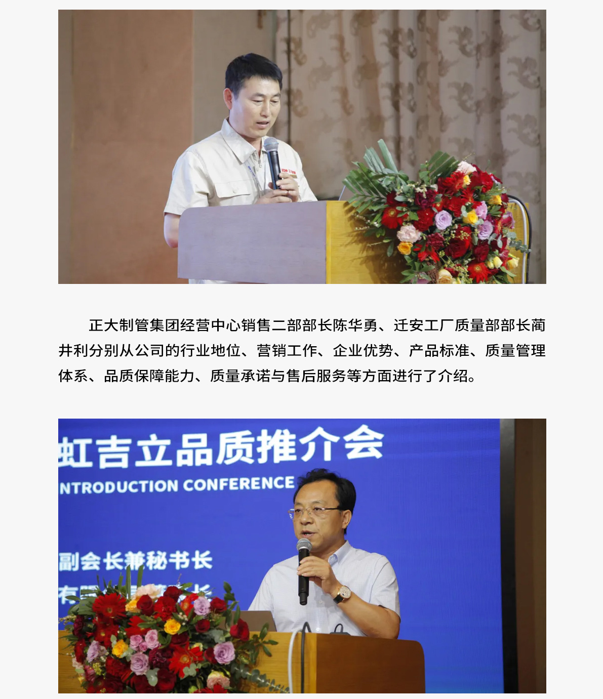 永信贵宾会217·(中国区)有限公司 - 官方网站
