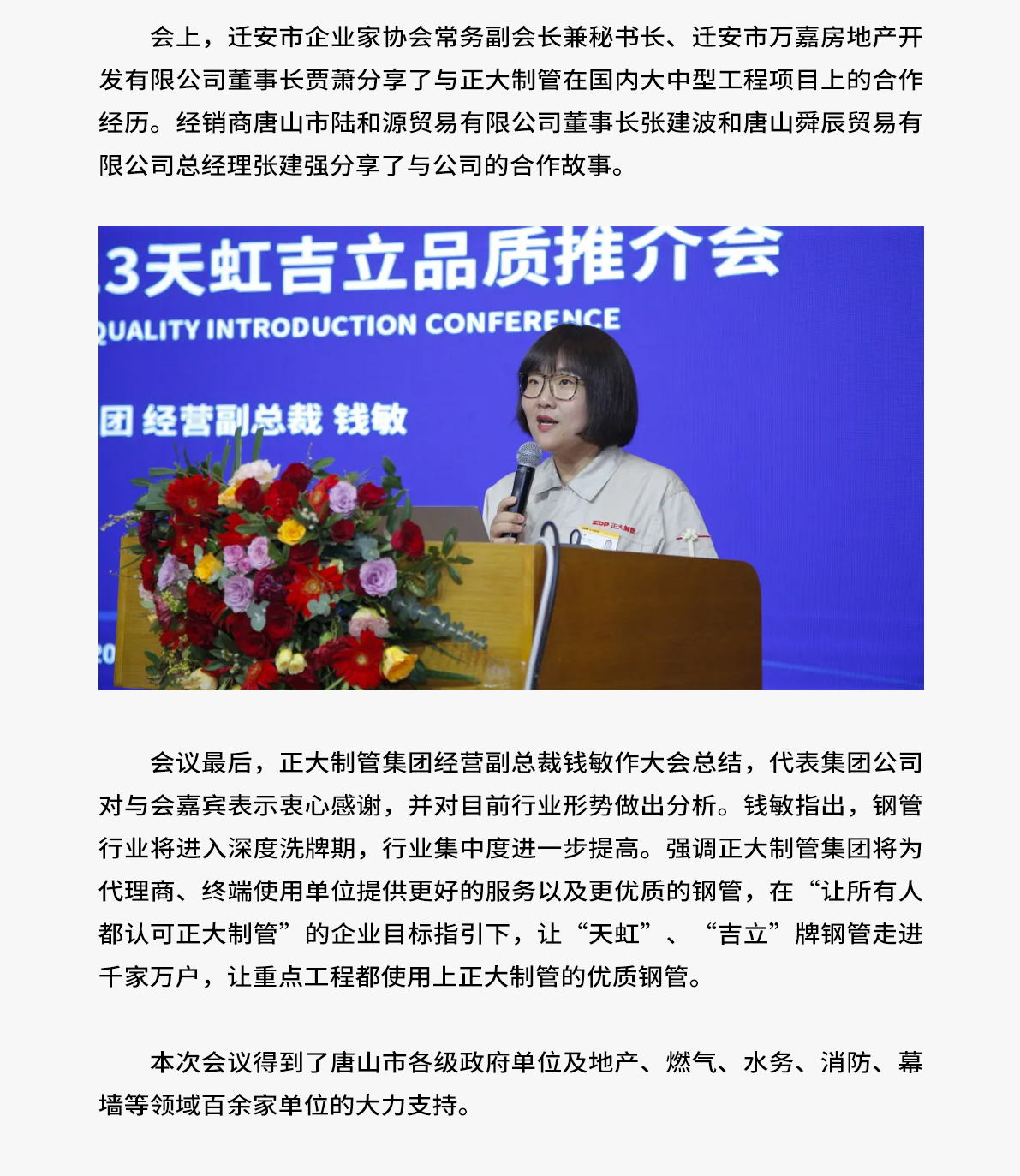 永信贵宾会217·(中国区)有限公司 - 官方网站