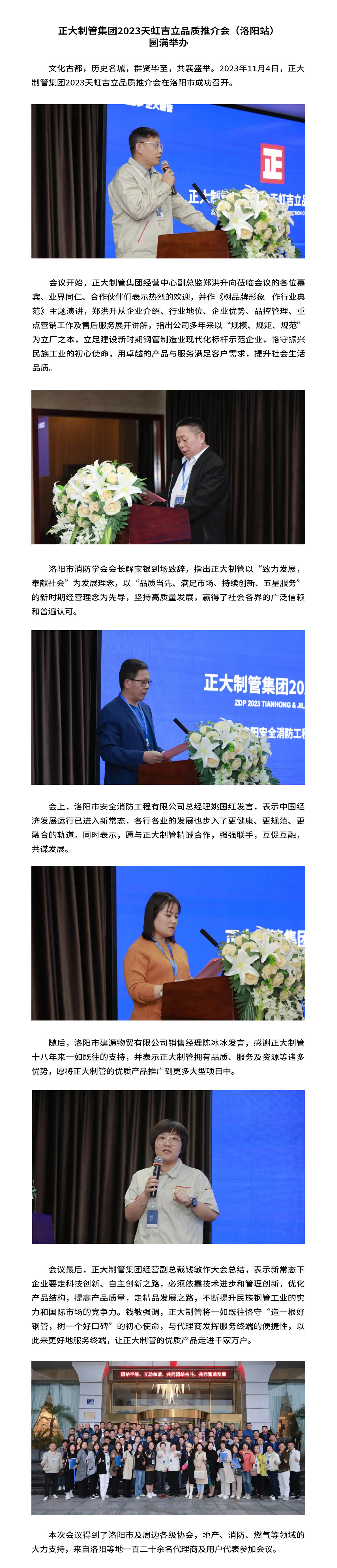 永信贵宾会217·(中国区)有限公司 - 官方网站