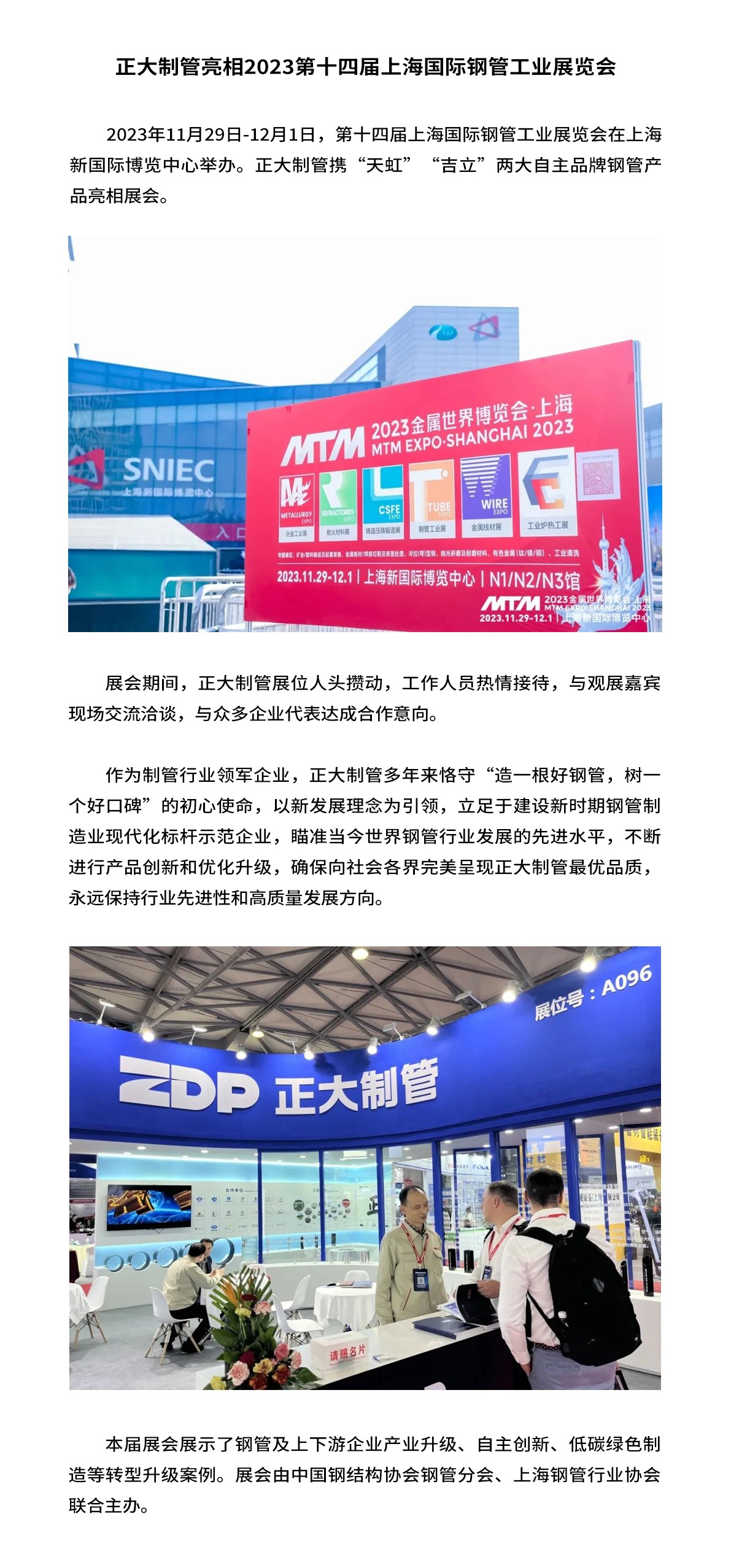 永信贵宾会217·(中国区)有限公司 - 官方网站