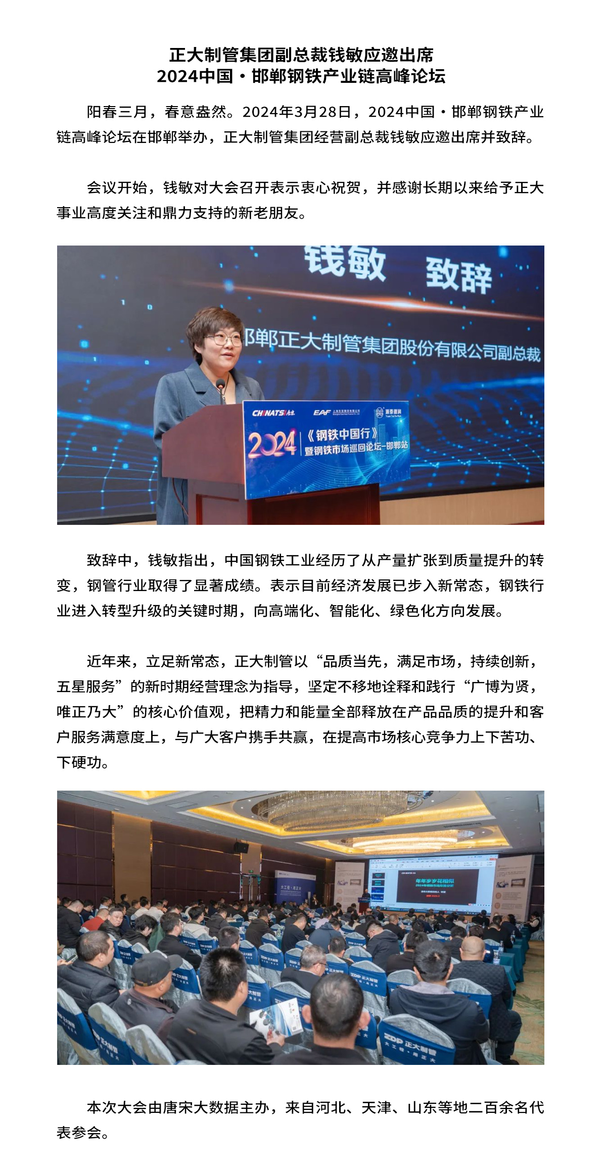 永信贵宾会217·(中国区)有限公司 - 官方网站