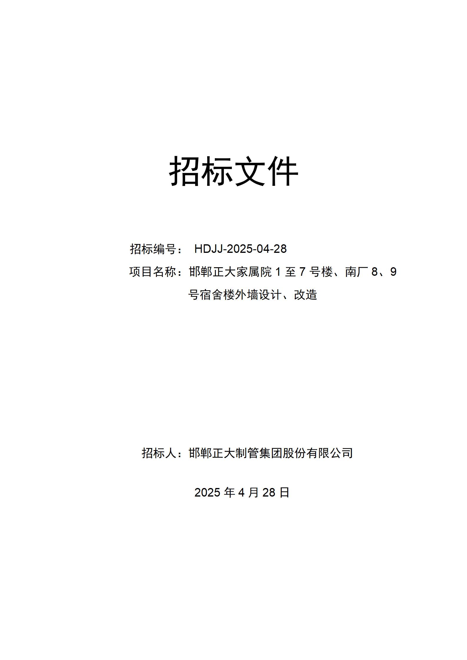 永信贵宾会217·(中国区)有限公司 - 官方网站
