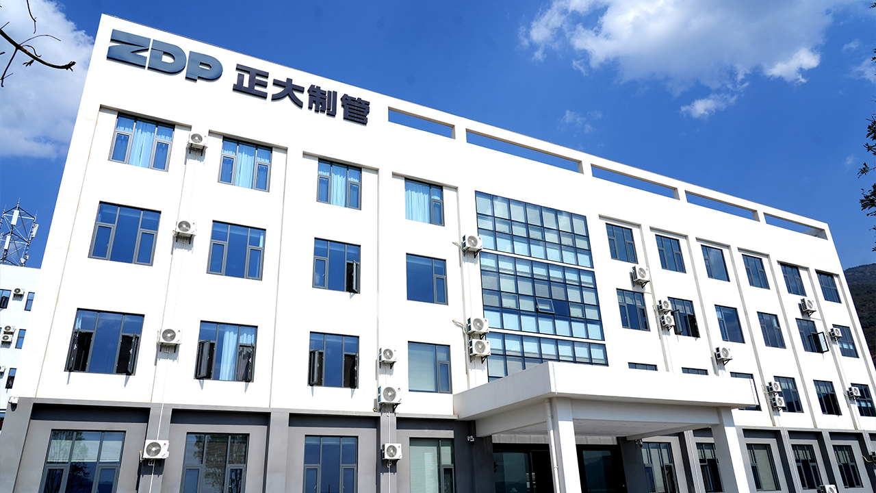 永信贵宾会217·(中国区)有限公司 - 官方网站
